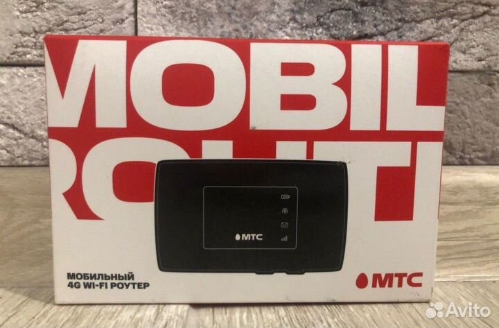 Модемы и роутеры