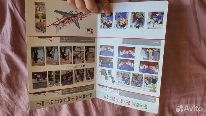 Инструкция (safety card) Emirates B777