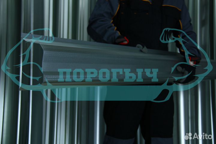 Ремотный порог Mercedes-Benz W164 левый