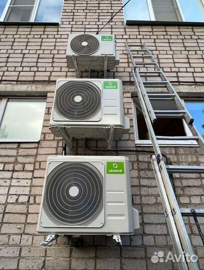 Кондиционеры