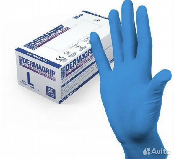 Перчатки dermagrip 