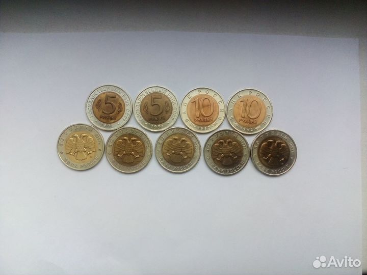 Красная книга 1991 - 1994 гг