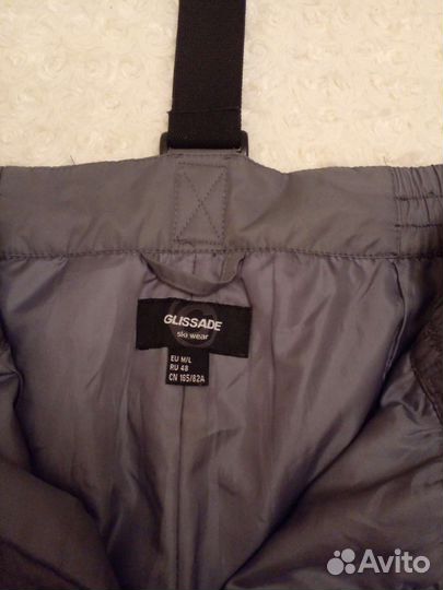 Горнолыжные брюки женские