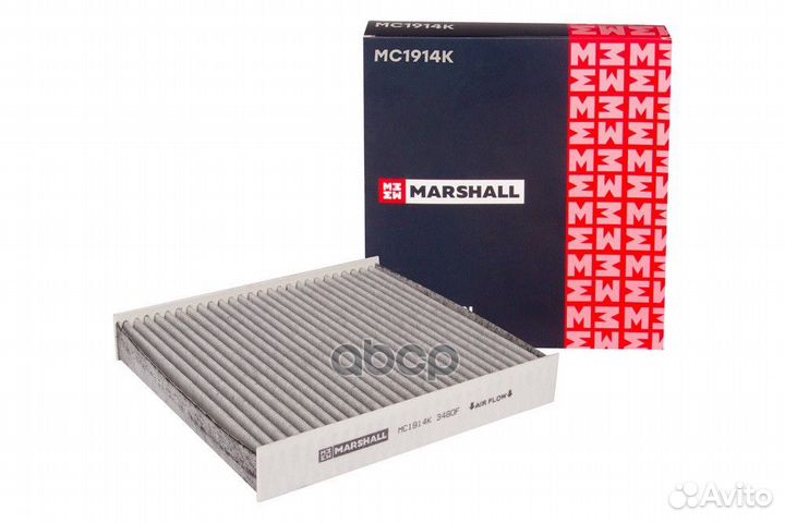 Фильтр салонный угольный LADA Vesta 15, LADA X