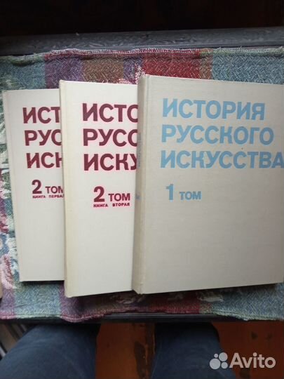Книги по искусству