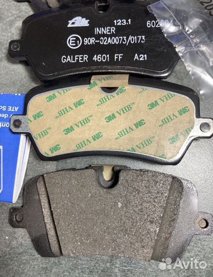 Колодки тормозные комплект RR 405