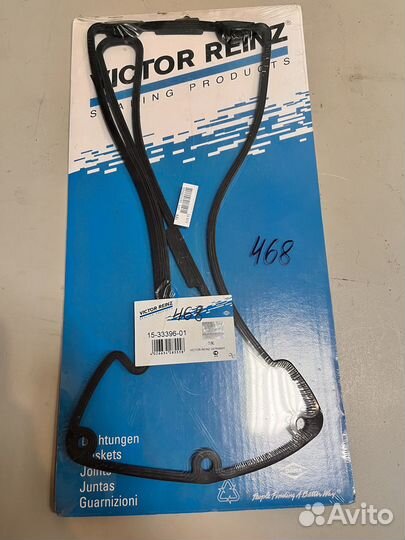 Прокладка клапанной крышки 1-4 цил.\ BMW E31/E38