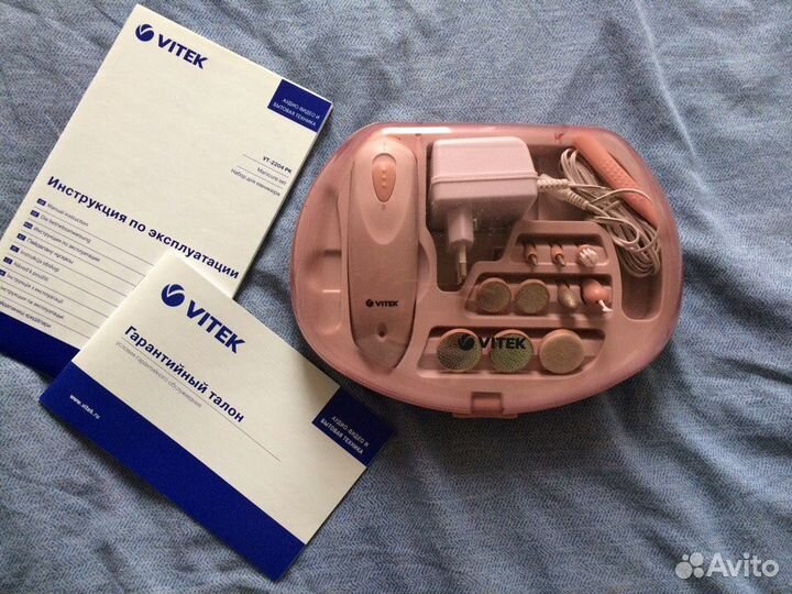 Новый набор для маникюра Витек