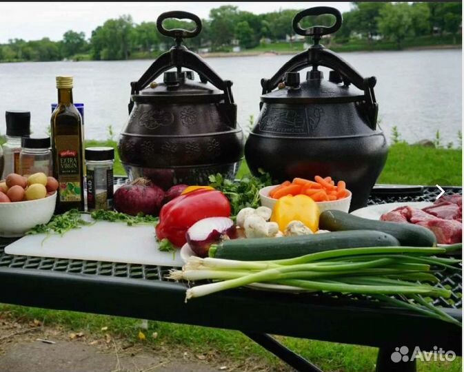 Афганский казан 15 литров