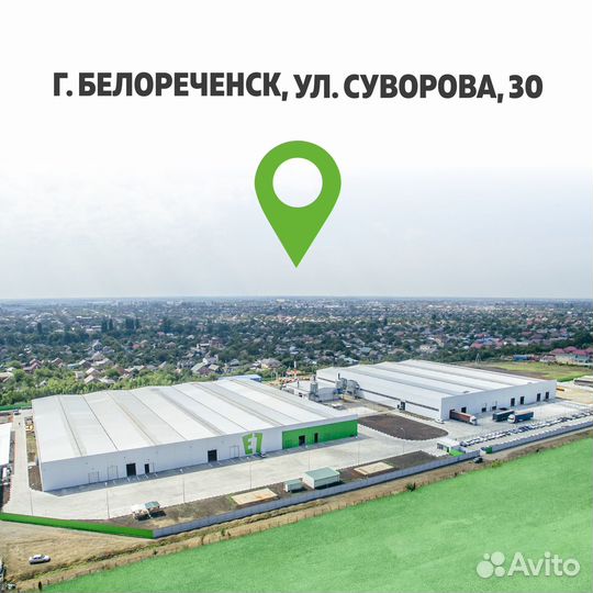 Рабочий на производство