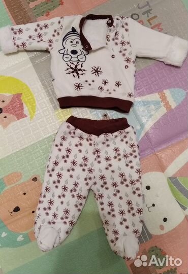 Продам теплый костюм