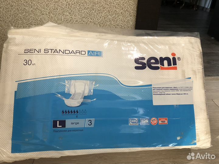 Памперсы для взрослых seni 3
