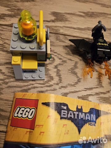 Lego batman movie 70913