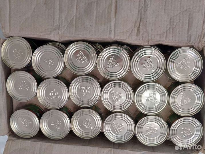 Икра красная 2023 опт