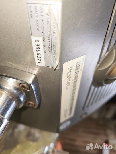 Климазон,сушуар wave DL.H176