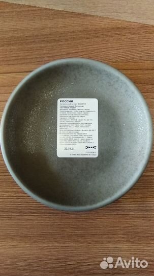 Горшок керамический новый 