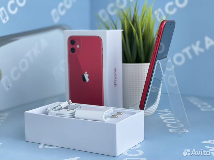 iPhone 11, 128 ГБ