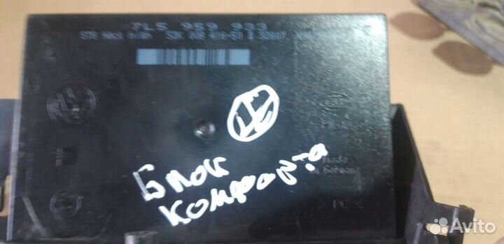 Блок комфорта volkswagen tuareg