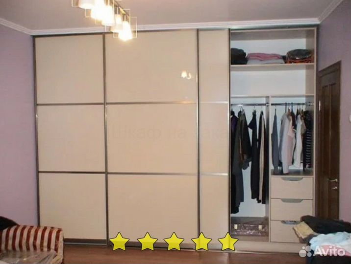 Гардеробная без посредников