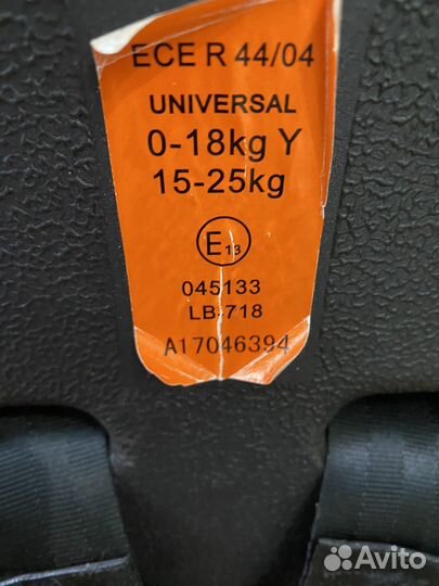Детское автокресло от 0 до 25 кг