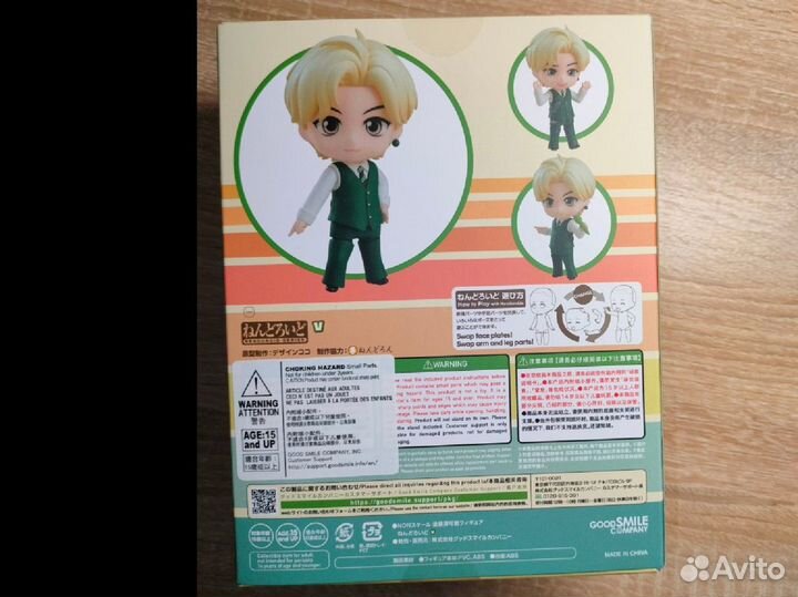 BTS tinytan Nendoroid Dynamite V Suga Jimin RM бтс