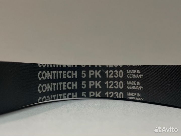 Ремень поликлиновой 5PK1230 contitech