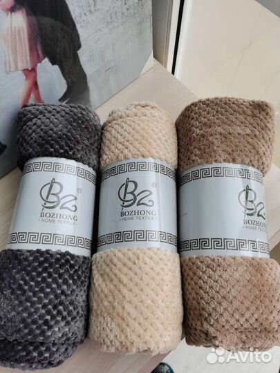 Плед покрывало 200х220 новый