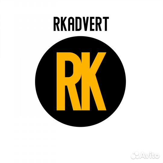 Промоутеры раздача листовок