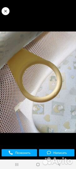 Манеж детский