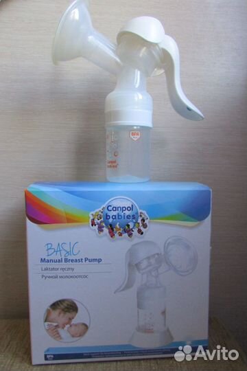 Молокоотсос Canpool babies, подогреватель для детс