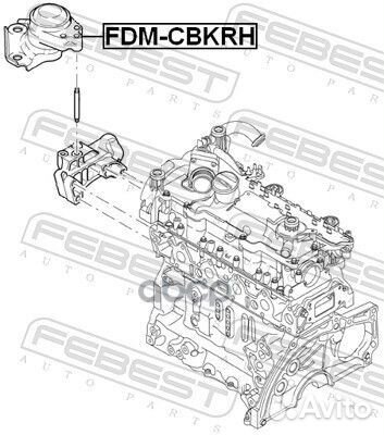 Подушка двс правая Mazda 2 1.25-1.6 03 fdmcbk