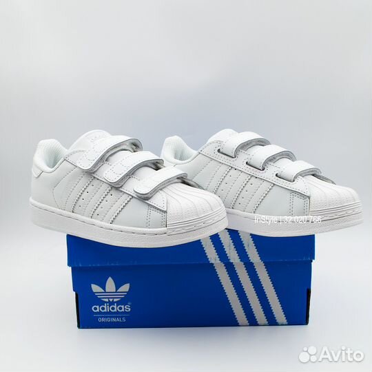 Кроссовки детские adidas superstar 26-36