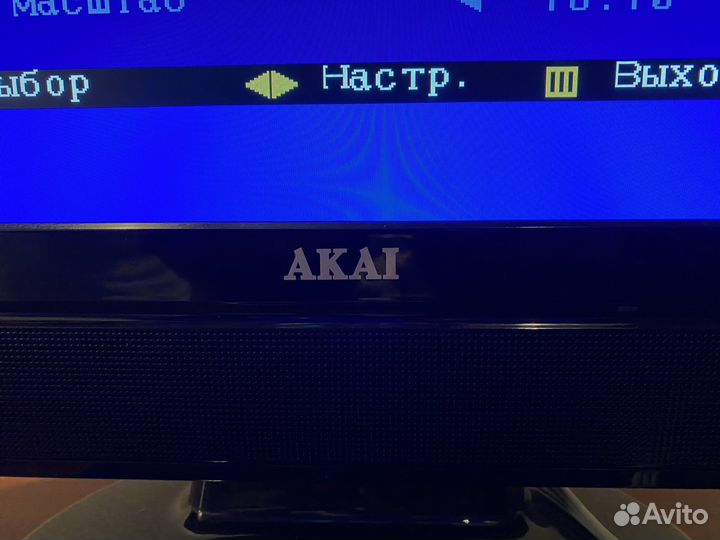 Телевизор ЖК akai 19 дюймов