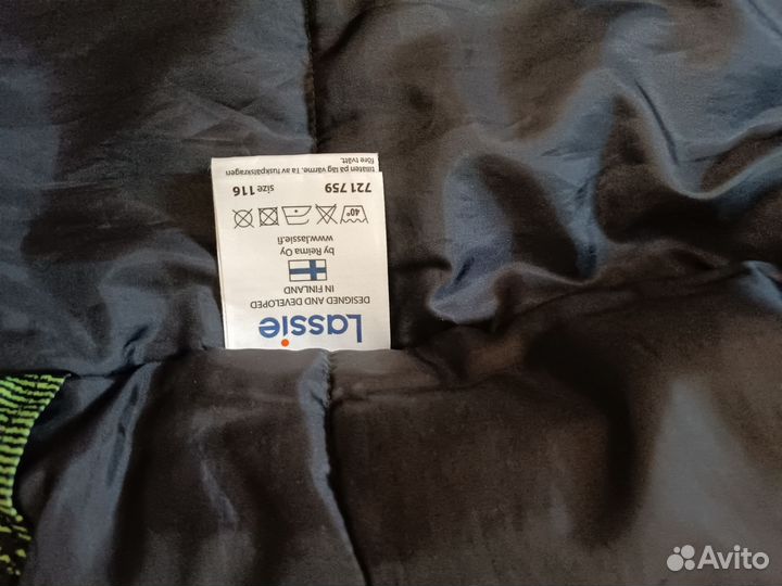 Костюм зимний Lassie 116-122