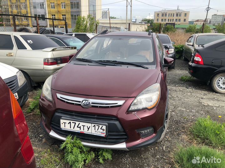 Срочный выкуп авто Автовыкуп