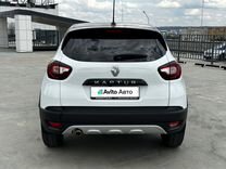 Renault Kaptur 1.6 CVT, 2021, 128 330 км, с пробегом, цена 1 649 851 руб.