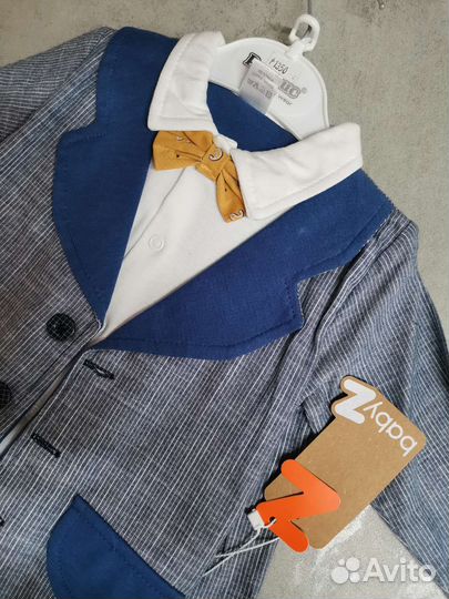 Костюм для мальчика