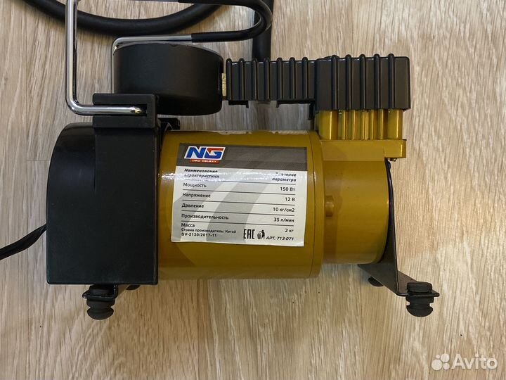 Компрессор автомобильный Tornado