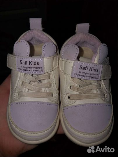 Кроссовки детские 21 размер девочка