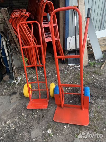 Тележка для перевозки холодильников