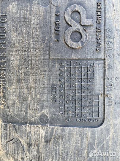 Бак топливный Peugeot 307 3C (2001—2005)