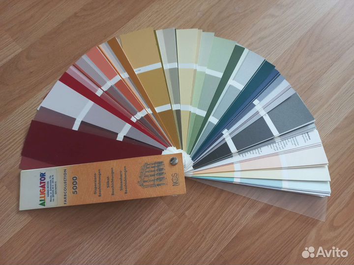 Колеровочные веера, 2 шт