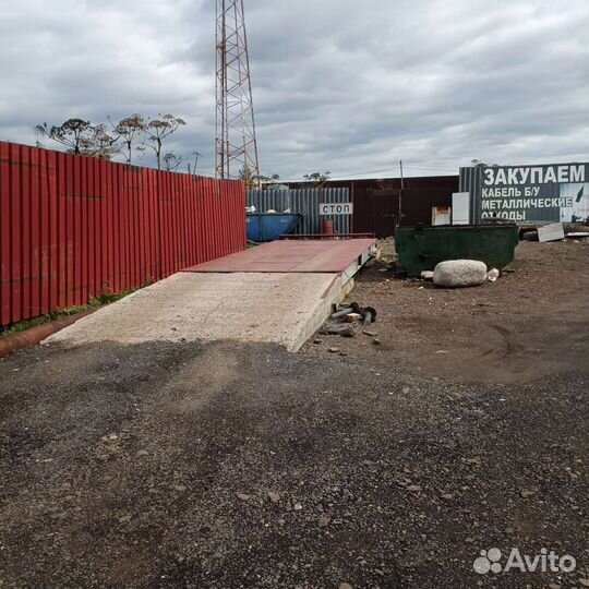 Прием металла