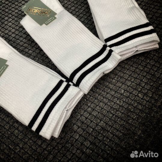 Носки Мужские (В Наличии)