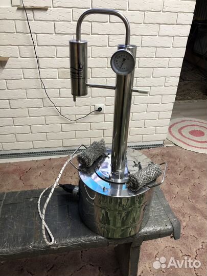 Самогонный аппарат бу