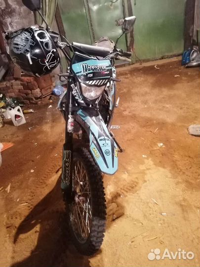 Regulmoto ZR 250