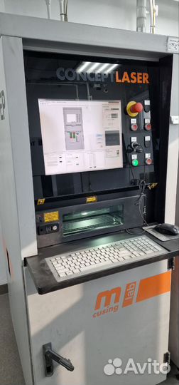 Сервисный инженер чпу