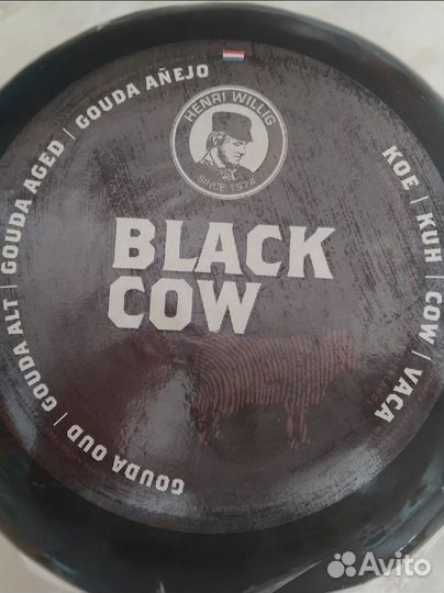 Сыр Gouda Black Cow. Выдержанный