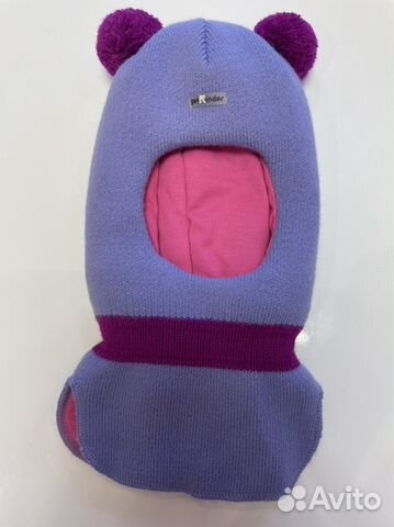 Шапка шлем зимний новый 50-52