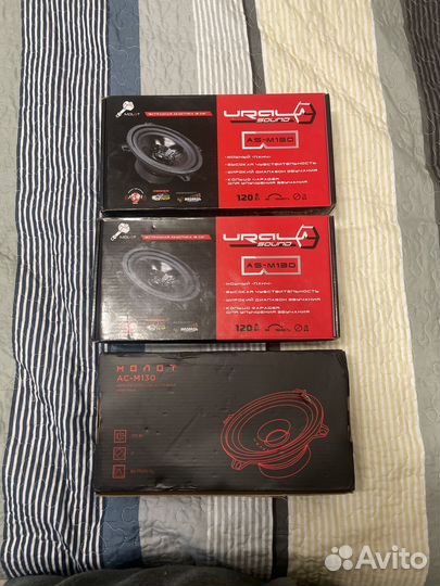 Автомобильные колонки молот